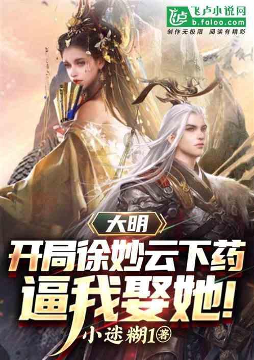 铸牢中华民族共同体意识之红色故事“绘”系列手绘长图(二)——少战团